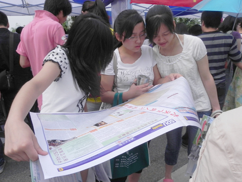 2011年全國研招現場咨詢會南昌站現場圖集(圖)2