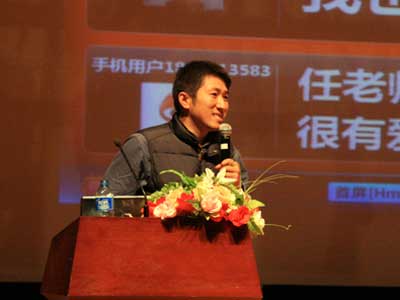 新東方2011考研沖刺串講：名師大集合看誰高招多3