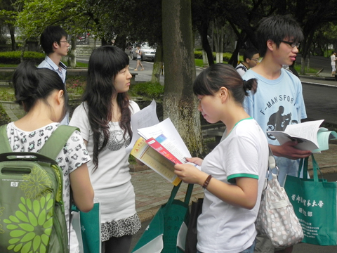 2011年全國研招現場咨詢會貴州場現場花絮(圖)5