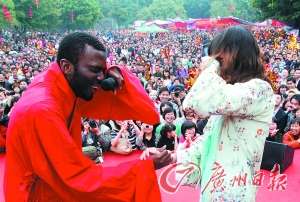 廣州民俗文化節外國留學生爭唱客家山歌1