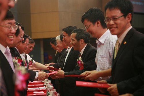 慶祝清華深圳研究生院建院10周年大會隆重舉行12