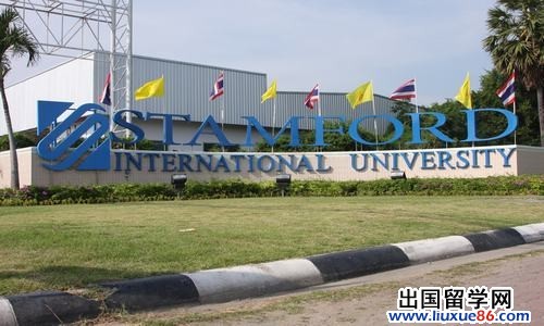 泰國斯坦福大學中文MBA1