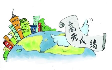 海外名校“掐尖”中國高考[1]1