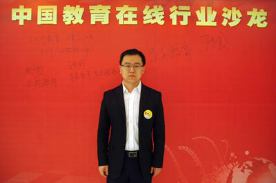 考研熱潮激化培訓市場競爭，眾企業共商如何品牌突圍4