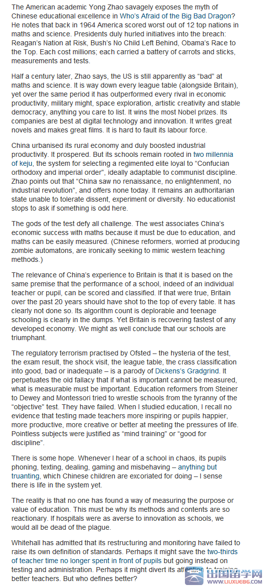 英國是否要模仿中國的教育模式?1