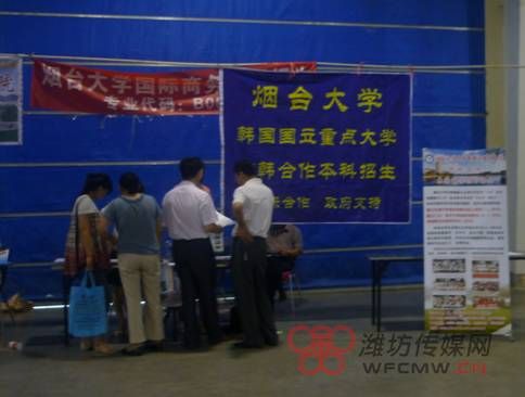 望子成龍送出國 昂貴的學費能換回期望嗎1