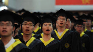 英國國內大學申請不足 中國留學生申請逆勢上升[1]1