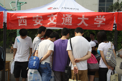組圖：2012全國研究生招生現場咨詢會西安站啟動7