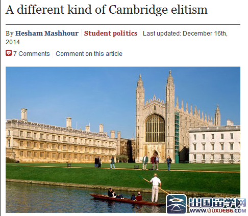 英國留學：劍橋大學另類的精英主義教育1