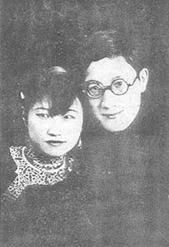 美國頂級名校畢業的知名華人(組圖)3