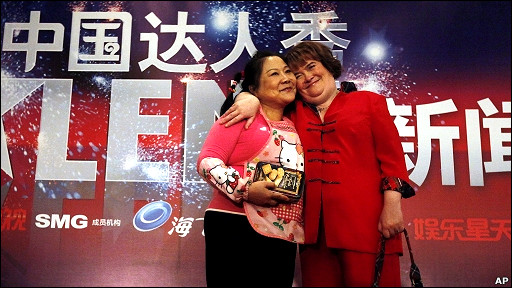 英媒:蘇珊大媽登陸“中國達人秀”1