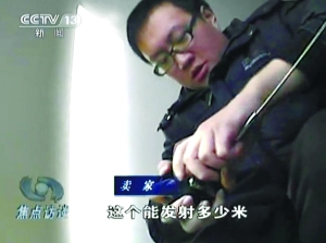 央視全程暗訪曝考研作弊 耳機傳答案命中七八成1