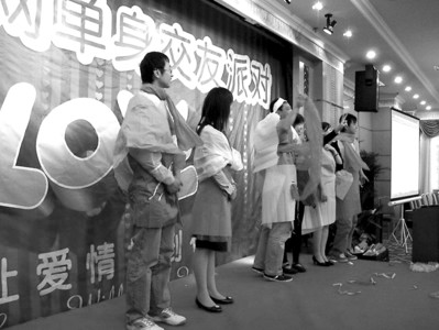 女海歸海外背景成了找對象高門檻[1]1