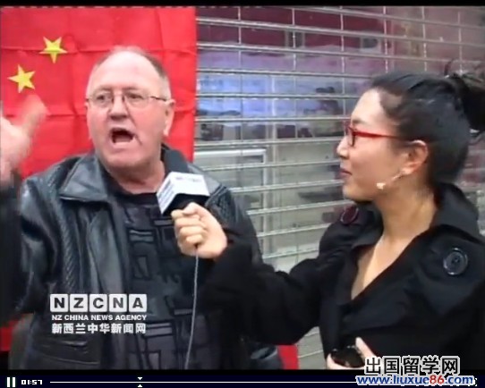新西蘭華人“勿忘九&#8226;一八 保衛釣魚島”大型聯合簽名大會 現場視頻6