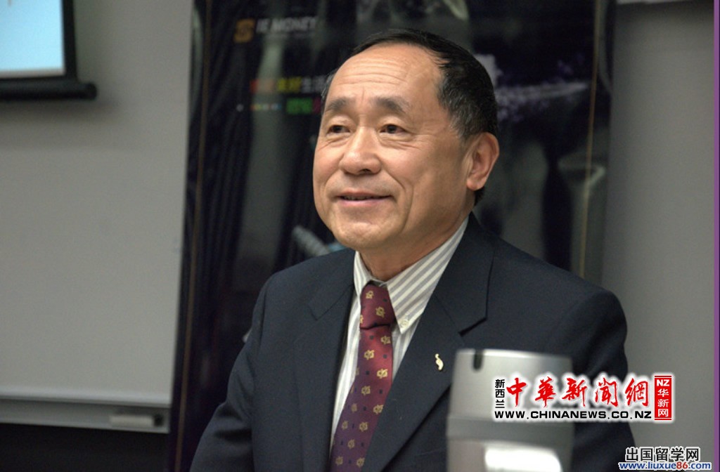 奧克蘭大學華人校友會“走進奧大”講座圓滿結束7