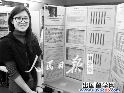 留學哈佛：國外并非不應試 學生發言很自由[1]3