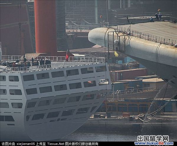 航母保姆解放軍88艦已與瓦良格號會合1