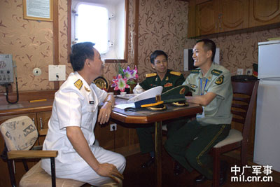 越南海軍湛江入境，對我國進行友好訪問【多圖】[1]1