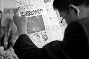 中國兩名留學生美國遇害 父母抵美與校方洽談[1]1
