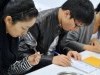 法媒稱1名遇襲留學生是前市長女兒 系官二代9