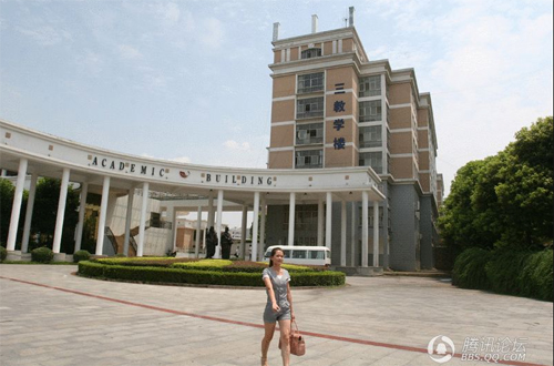 中國人的一天：美女大學生暑假備戰考研(組圖)3