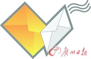 捐還是不捐？家長很糾結[1]2