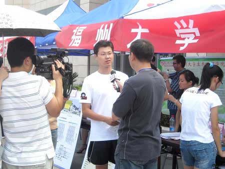 9月5日2010研招現場咨詢會百所高校齊聚福州12