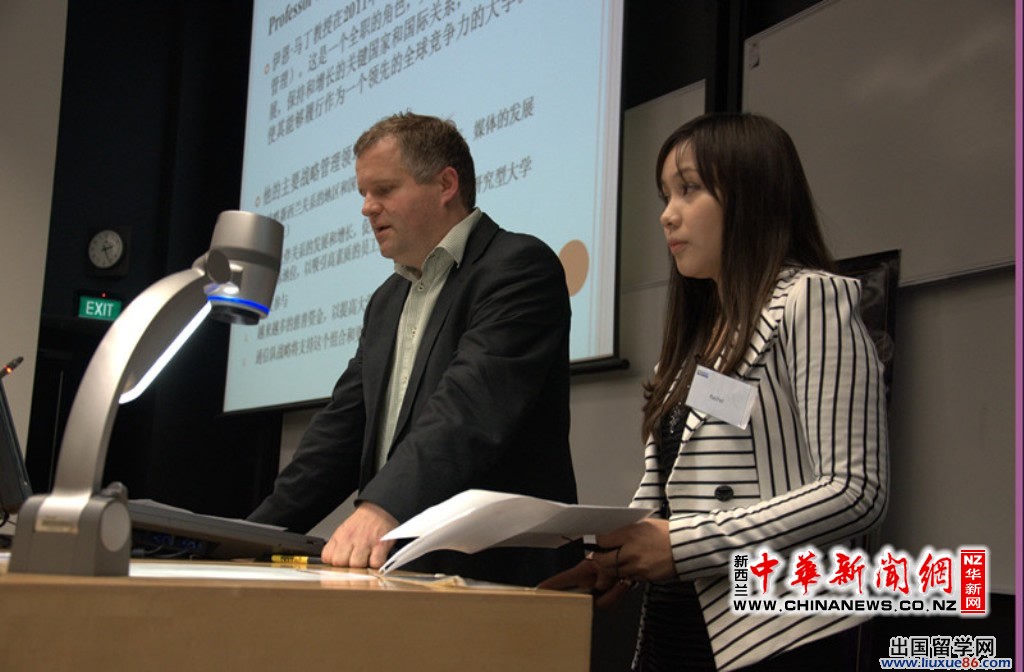 奧克蘭大學華人校友會“走進奧大”講座圓滿結束1