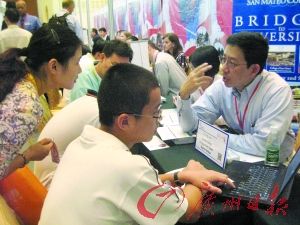 留學提醒：默許造假包裝苦果要自己吞2