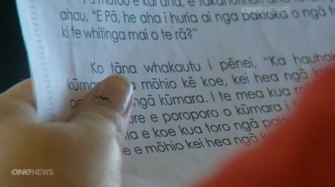 報告建議奧克蘭將毛利語列為必修課 耗資巨大[1]1