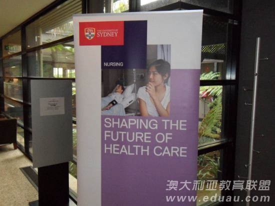 澳洲留學 悉尼大學碩士課程學費詳細介紹1