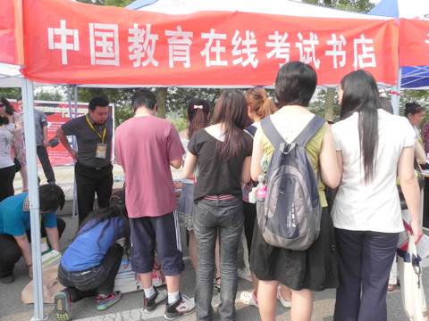 2011年全國研招現場咨詢會南昌站現場圖集(圖)9
