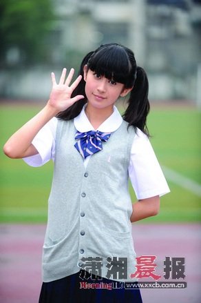 17歲女孩被13所美國大學看中[1]1