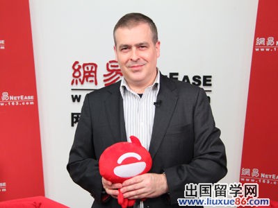 2013/14年度荷蘭橙色郁金香獎學金揭曉[1]2