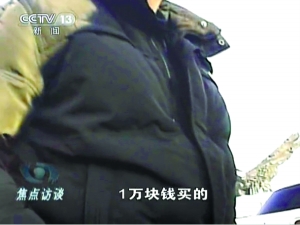 央視全程暗訪曝考研作弊 耳機傳答案命中七八成2
