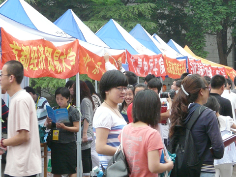 2011年全國研招現場咨詢會蘭州站現場圖集(圖)3