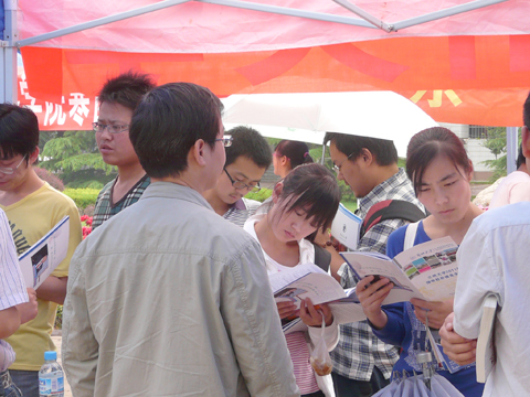 2011年全國研招現場咨詢會蘭州站現場圖集(圖)14