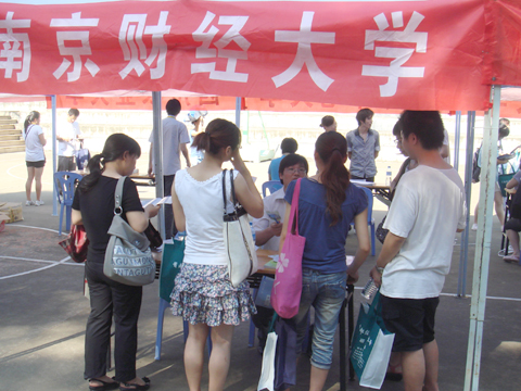 2011年全國研招現場咨詢會南寧站現場圖集(圖)12