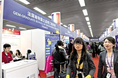 工程學專業留學語言、溝通、實驗能力缺一不可[1]1
