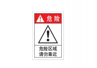 留學生在美遇害 如何才能安全留學1
