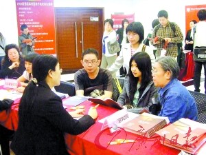 2011年奧巴馬效應：便利簽證助推“留美熱”(圖)[1]1