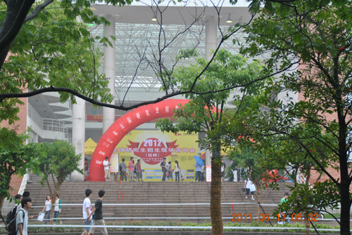 2012年全國研招現場咨詢會首站杭州今日揭幕(圖)2