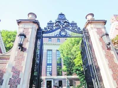 教授走訪美國 感慨世界名校校門很普通(圖)1
