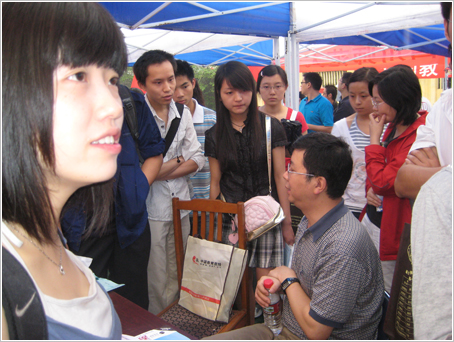 2010年全國研招咨詢會成都站精彩圖文報道6