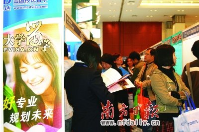 英國留學生管控嚴格打工超時被吊銷留學資格1