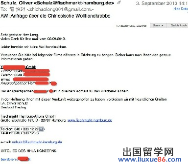 撈光不夠國人吃 留學生揭穿德國大閘蟹謊言[1]4