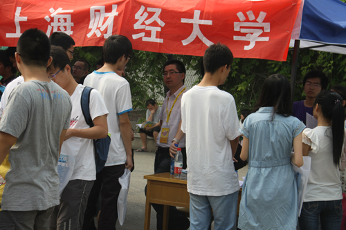 組圖：2012全國研究生招生現場咨詢會西安站啟動12