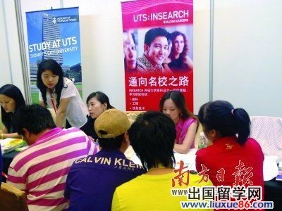 牛津留學生坎坷轉學 錯選專業名校路夭折[1]1