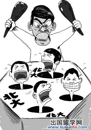 鷹式教育是否可行？中日韓教育對比(圖)13