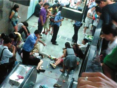北京地鐵4號線事故，1人死亡3人重傷【圖】[1]4